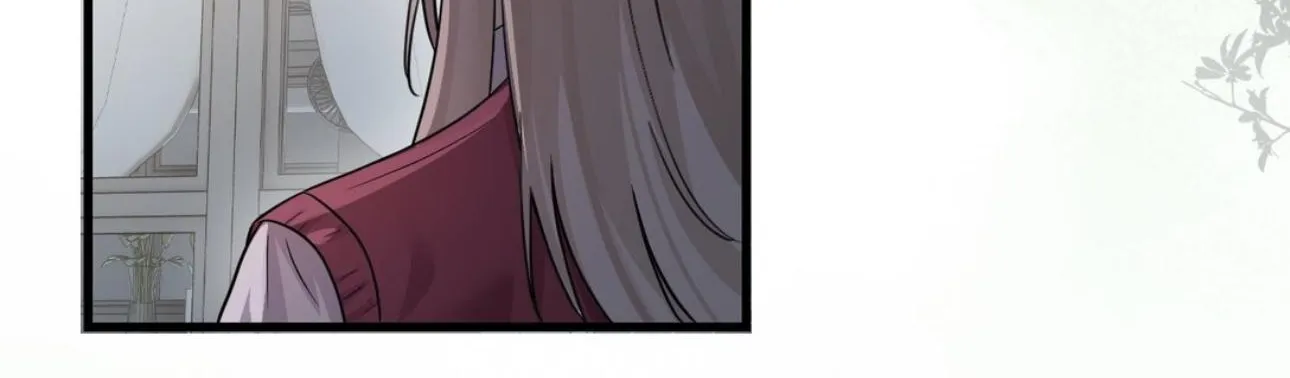 Bing Jiao Meimei Zhi Xiang Rang Wo Qifu Ta Chapter 40 page 59 - 