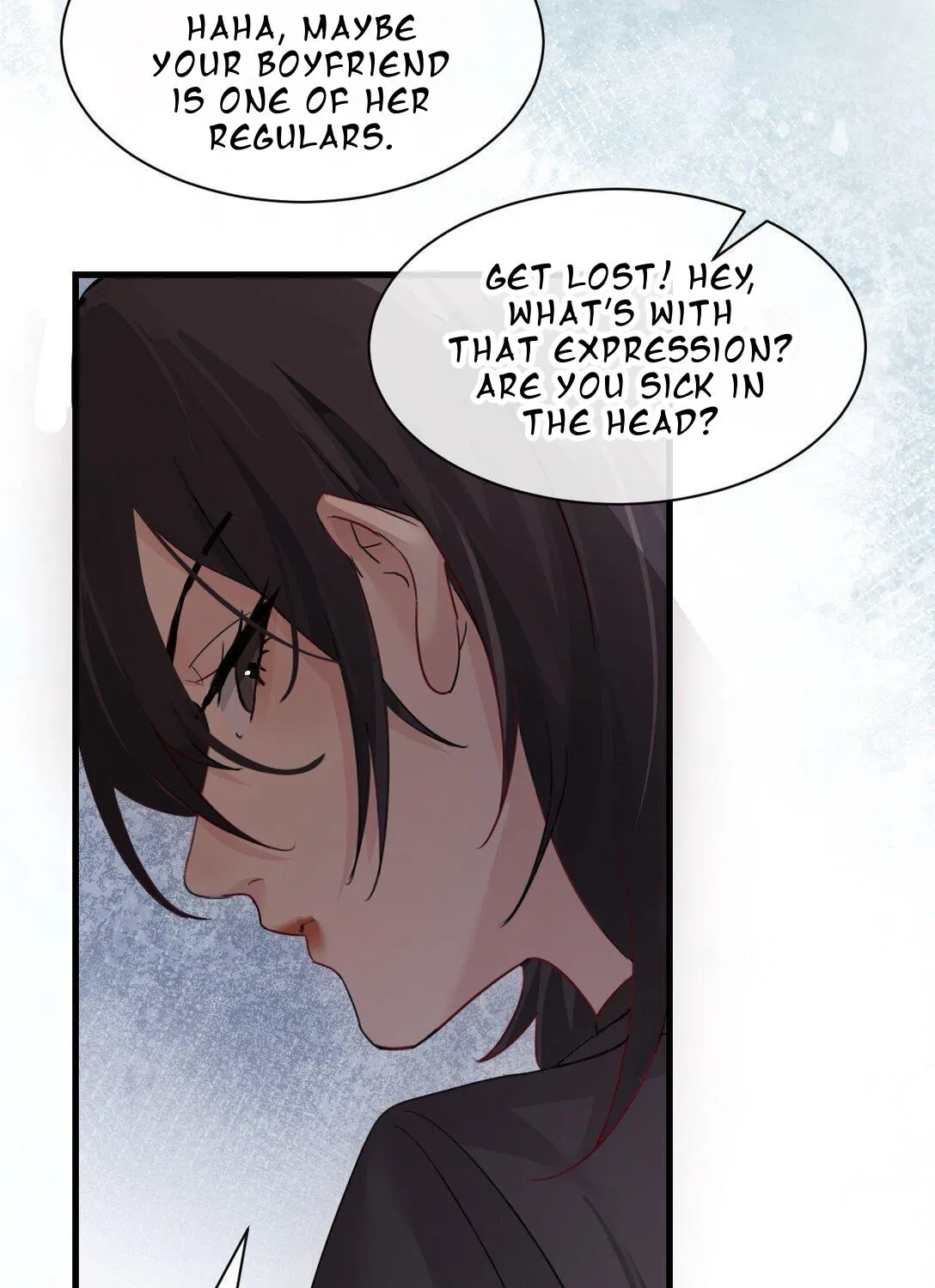 Bing Jiao Meimei Zhi Xiang Rang Wo Qifu Ta Chapter 40 page 73 - 