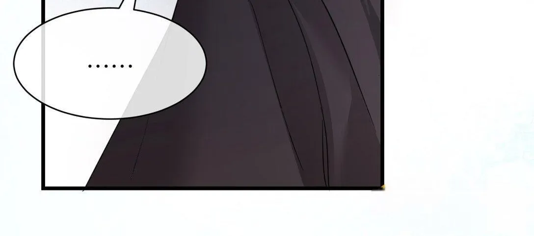 Bing Jiao Meimei Zhi Xiang Rang Wo Qifu Ta Chapter 40 page 74 - 