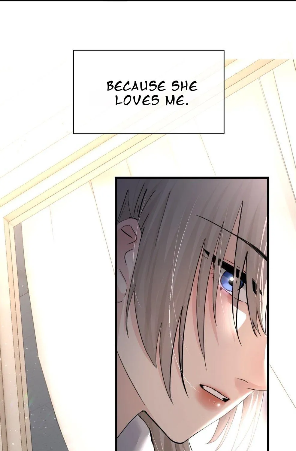 Bing Jiao Meimei Zhi Xiang Rang Wo Qifu Ta Chapter 41 page 12 - 