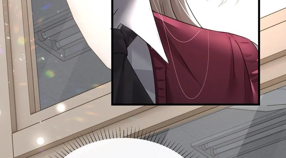 Bing Jiao Meimei Zhi Xiang Rang Wo Qifu Ta Chapter 41 page 13 - 