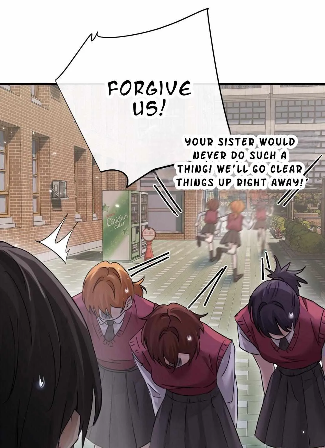Bing Jiao Meimei Zhi Xiang Rang Wo Qifu Ta Chapter 41 page 58 - 