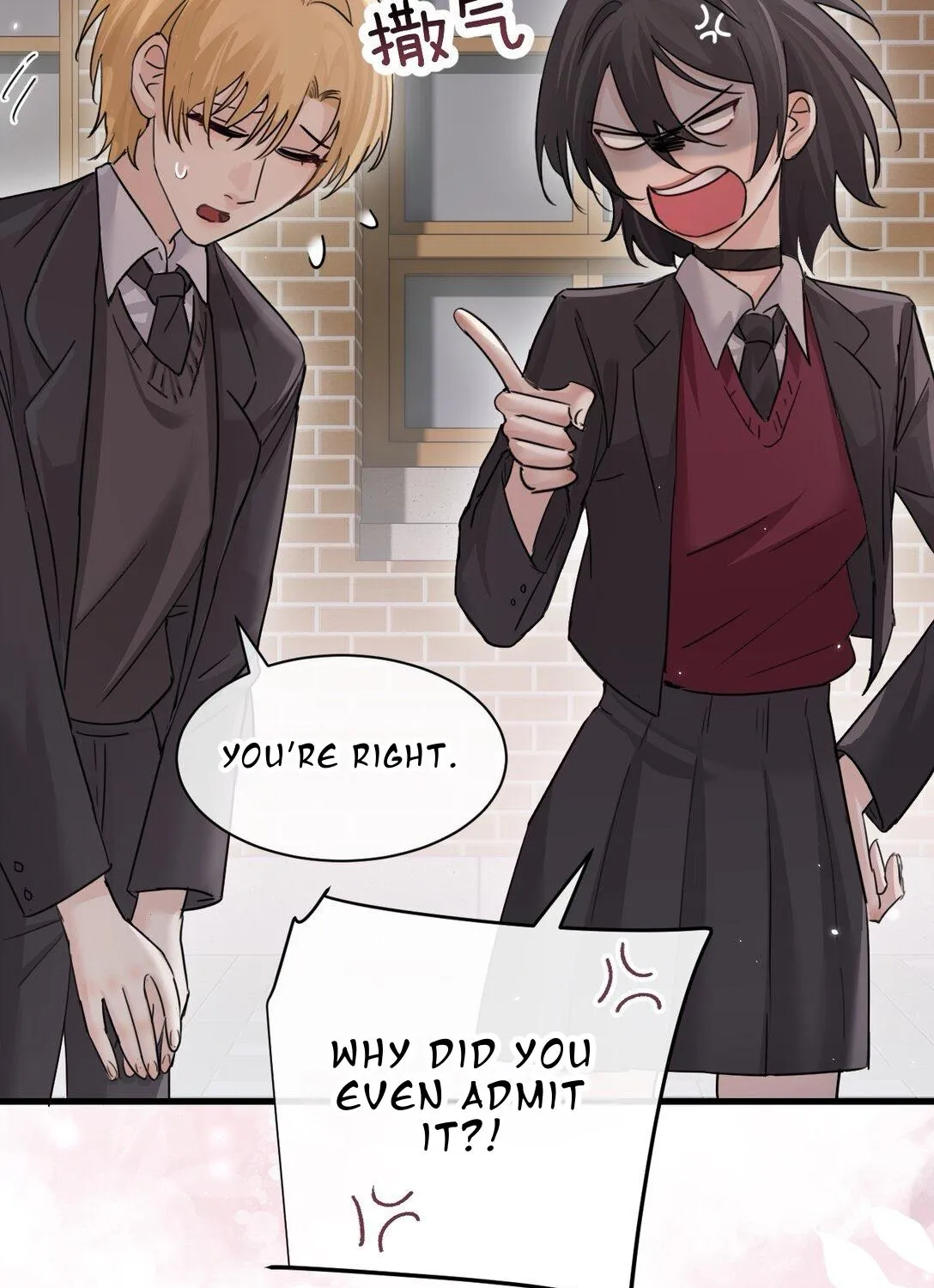 Bing Jiao Meimei Zhi Xiang Rang Wo Qifu Ta Chapter 41 page 62 - 