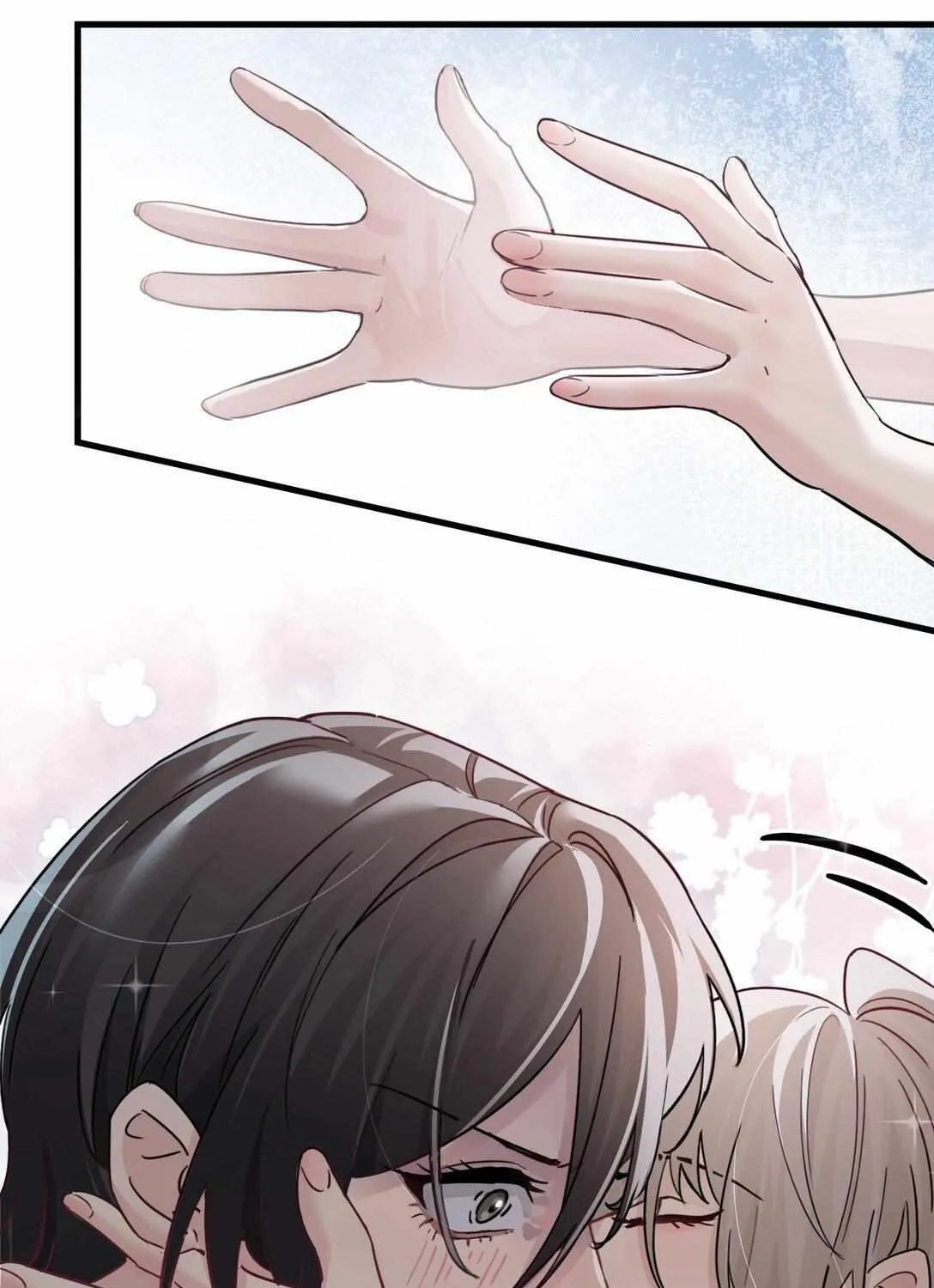 Bing Jiao Meimei Zhi Xiang Rang Wo Qifu Ta Chapter 42 page 14 - 