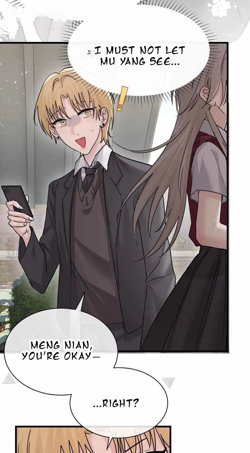 Bing Jiao Meimei Zhi Xiang Rang Wo Qifu Ta Chapter 42 page 22 - 