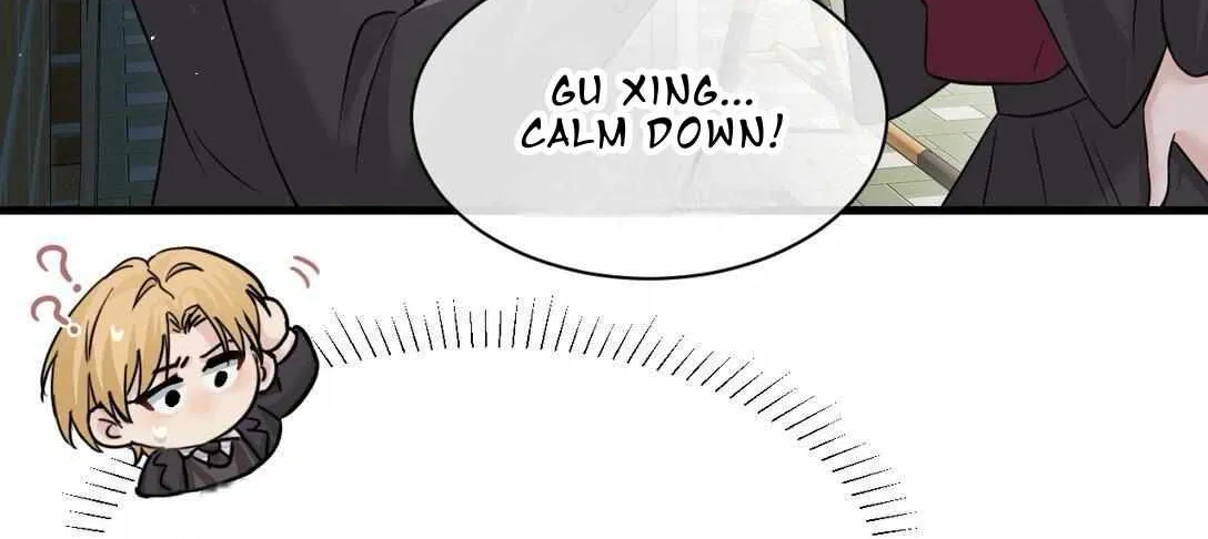 Bing Jiao Meimei Zhi Xiang Rang Wo Qifu Ta Chapter 42 page 32 - 