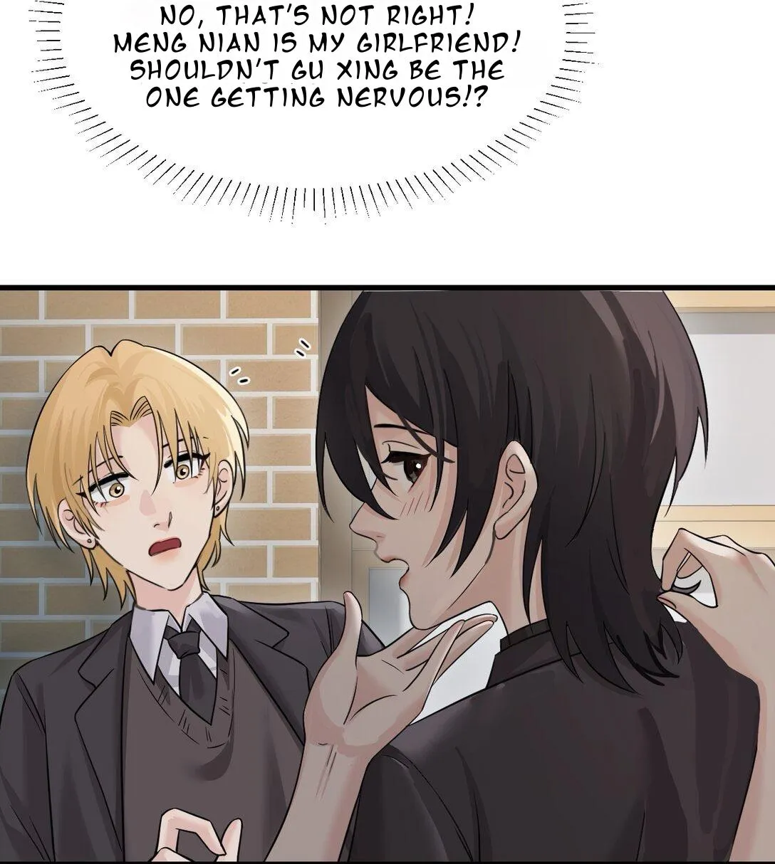 Bing Jiao Meimei Zhi Xiang Rang Wo Qifu Ta Chapter 42 page 33 - 