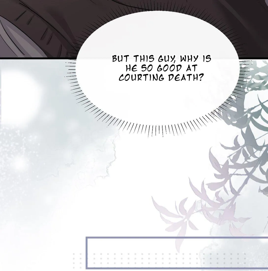 Bing Jiao Meimei Zhi Xiang Rang Wo Qifu Ta Chapter 42 page 74 - 