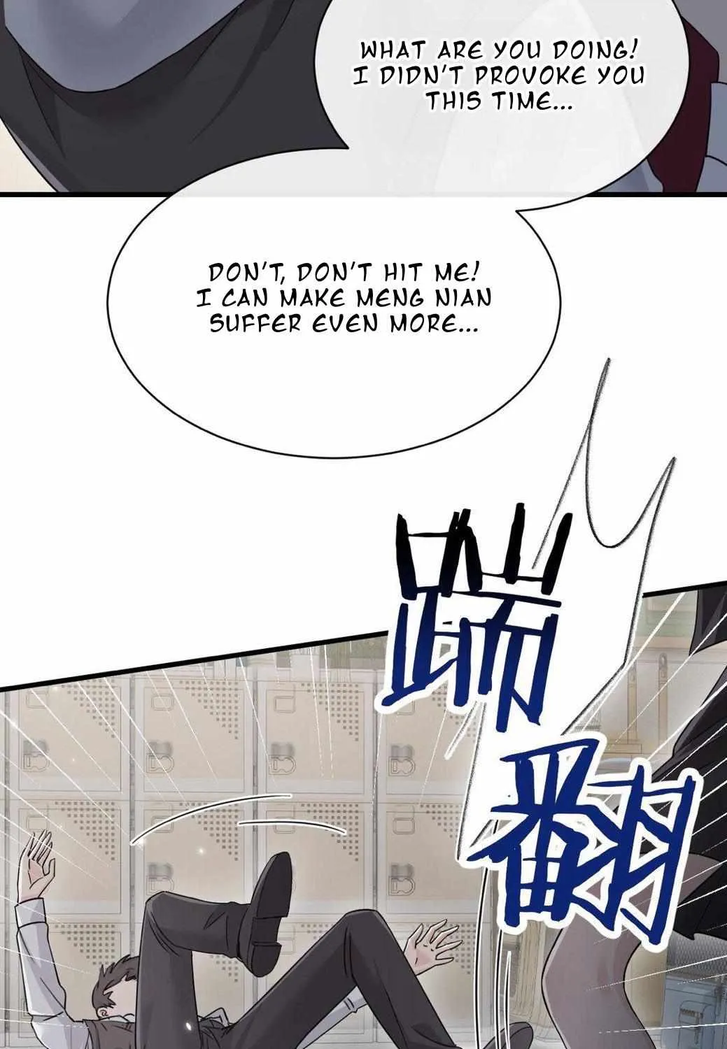 Bing Jiao Meimei Zhi Xiang Rang Wo Qifu Ta Chapter 43 page 19 - 