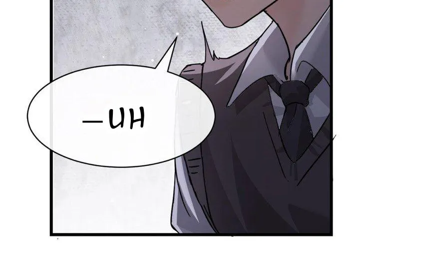 Bing Jiao Meimei Zhi Xiang Rang Wo Qifu Ta Chapter 43 page 53 - 