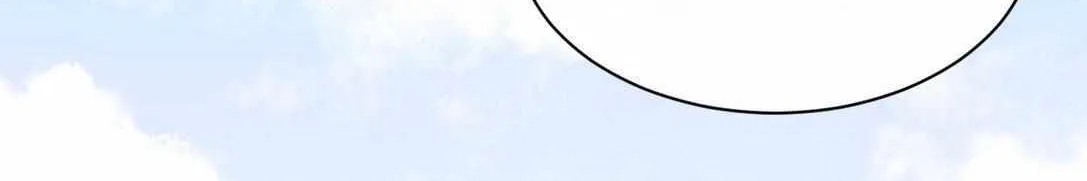Bing Jiao Meimei Zhi Xiang Rang Wo Qifu Ta Chapter 43 page 67 - 