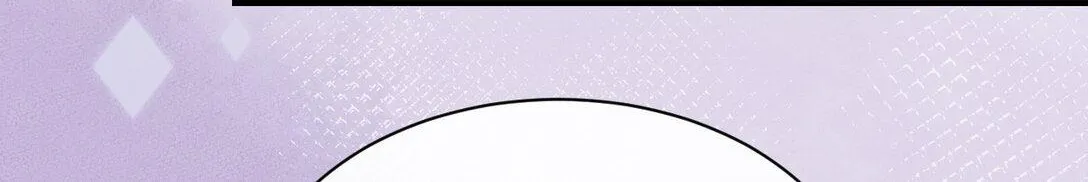 Bing Jiao Meimei Zhi Xiang Rang Wo Qifu Ta Chapter 44 page 13 - 