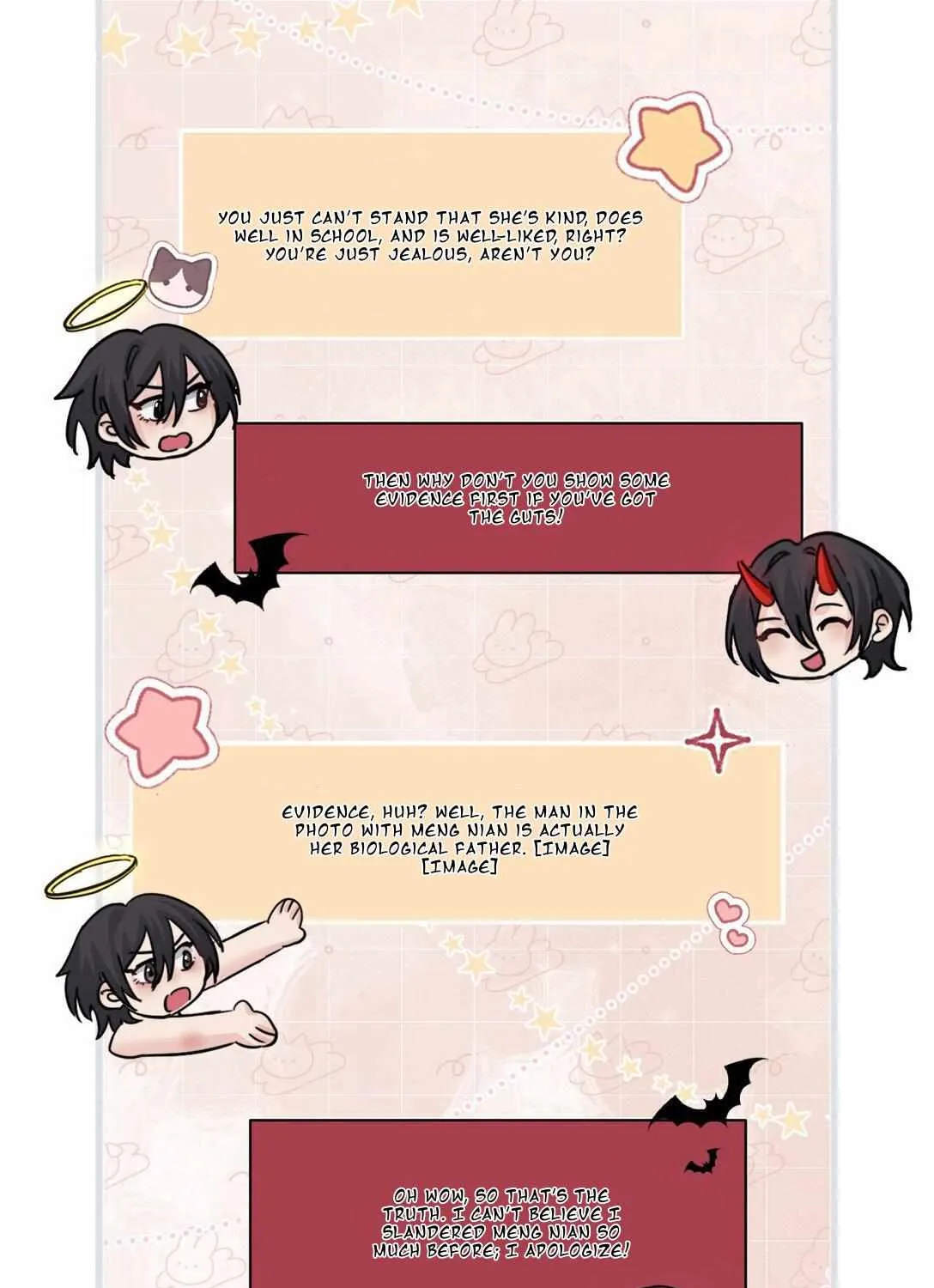 Bing Jiao Meimei Zhi Xiang Rang Wo Qifu Ta Chapter 44 page 18 - 