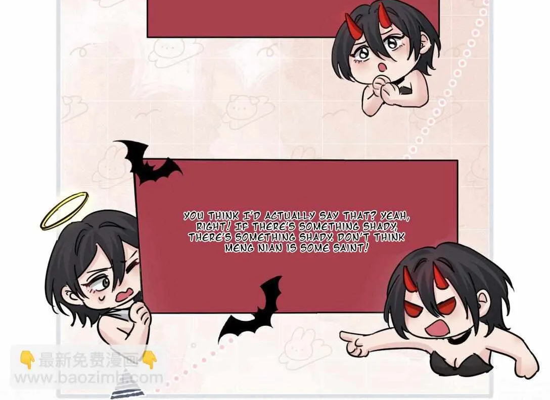 Bing Jiao Meimei Zhi Xiang Rang Wo Qifu Ta Chapter 44 page 19 - 