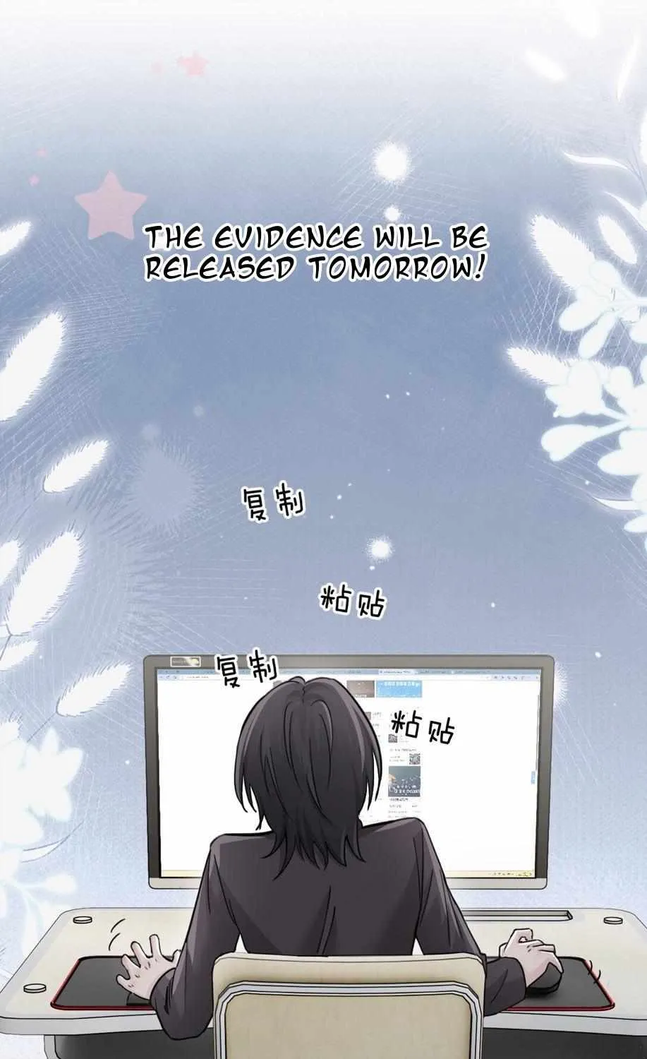 Bing Jiao Meimei Zhi Xiang Rang Wo Qifu Ta Chapter 44 page 20 - 