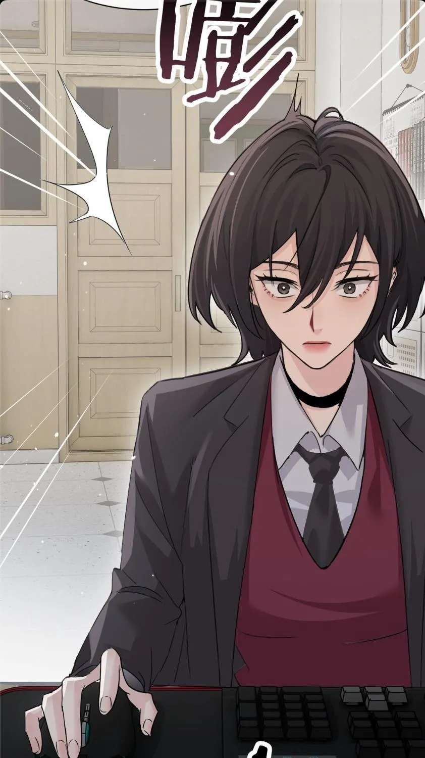 Bing Jiao Meimei Zhi Xiang Rang Wo Qifu Ta Chapter 44 page 24 - 