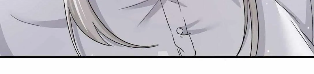 Bing Jiao Meimei Zhi Xiang Rang Wo Qifu Ta Chapter 44 page 60 - 