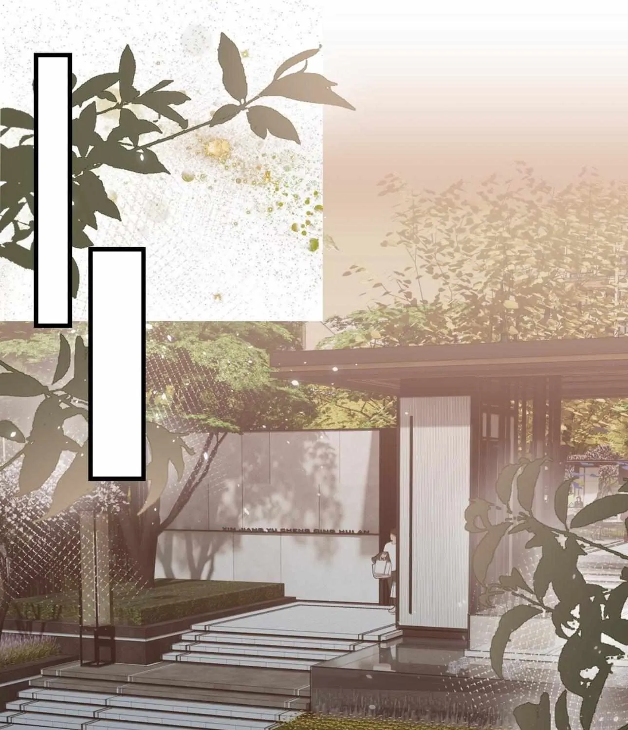 Bing Jiao Meimei Zhi Xiang Rang Wo Qifu Ta Chapter 44 page 65 - 