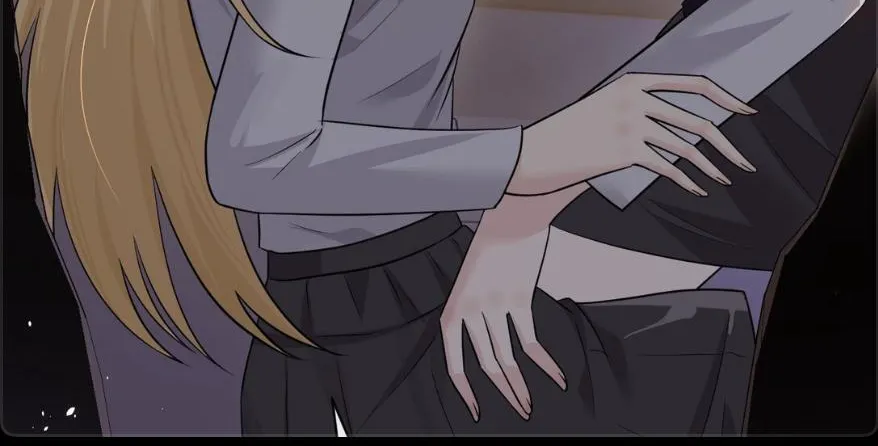 Bing Jiao Meimei Zhi Xiang Rang Wo Qifu Ta Chapter 45 page 11 - 