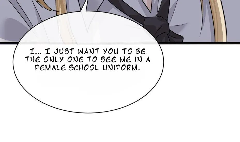 Bing Jiao Meimei Zhi Xiang Rang Wo Qifu Ta Chapter 45 page 13 - 