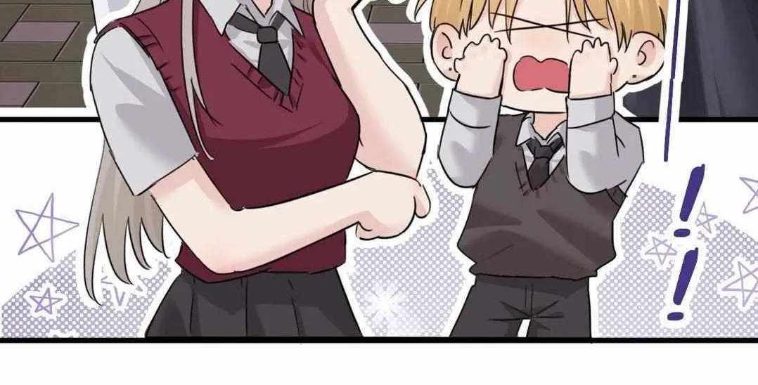 Bing Jiao Meimei Zhi Xiang Rang Wo Qifu Ta Chapter 45 page 19 - 