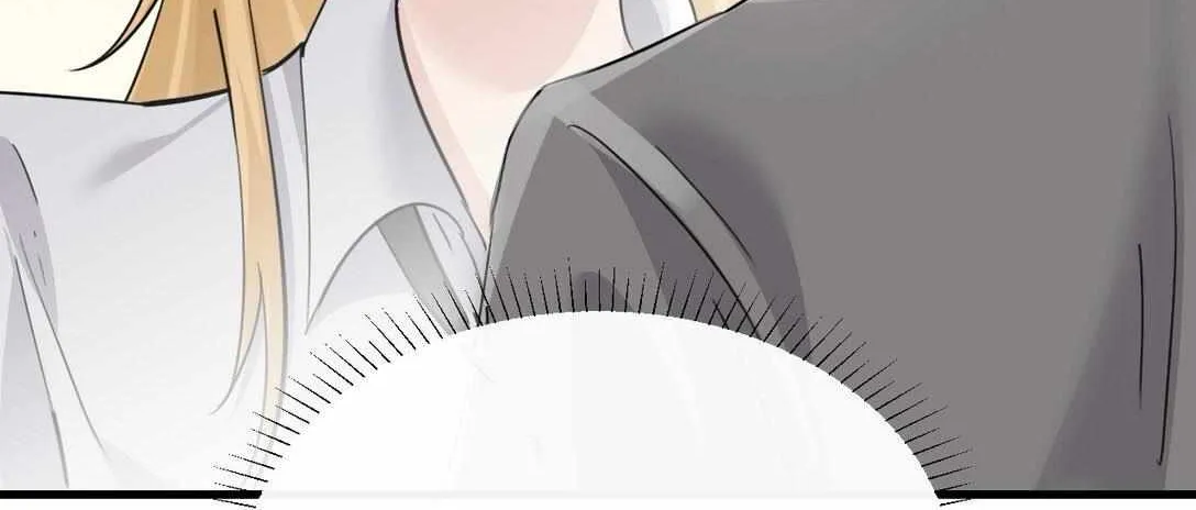 Bing Jiao Meimei Zhi Xiang Rang Wo Qifu Ta Chapter 45 page 21 - 