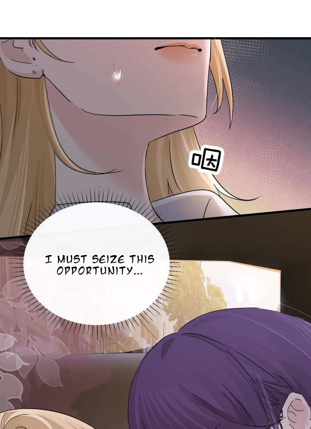 Bing Jiao Meimei Zhi Xiang Rang Wo Qifu Ta Chapter 45 page 28 - 