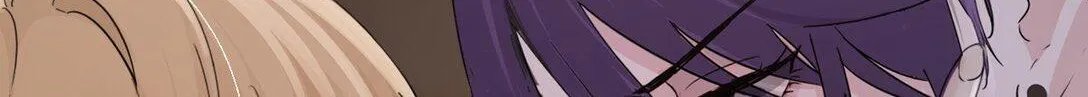Bing Jiao Meimei Zhi Xiang Rang Wo Qifu Ta Chapter 45 page 29 - 