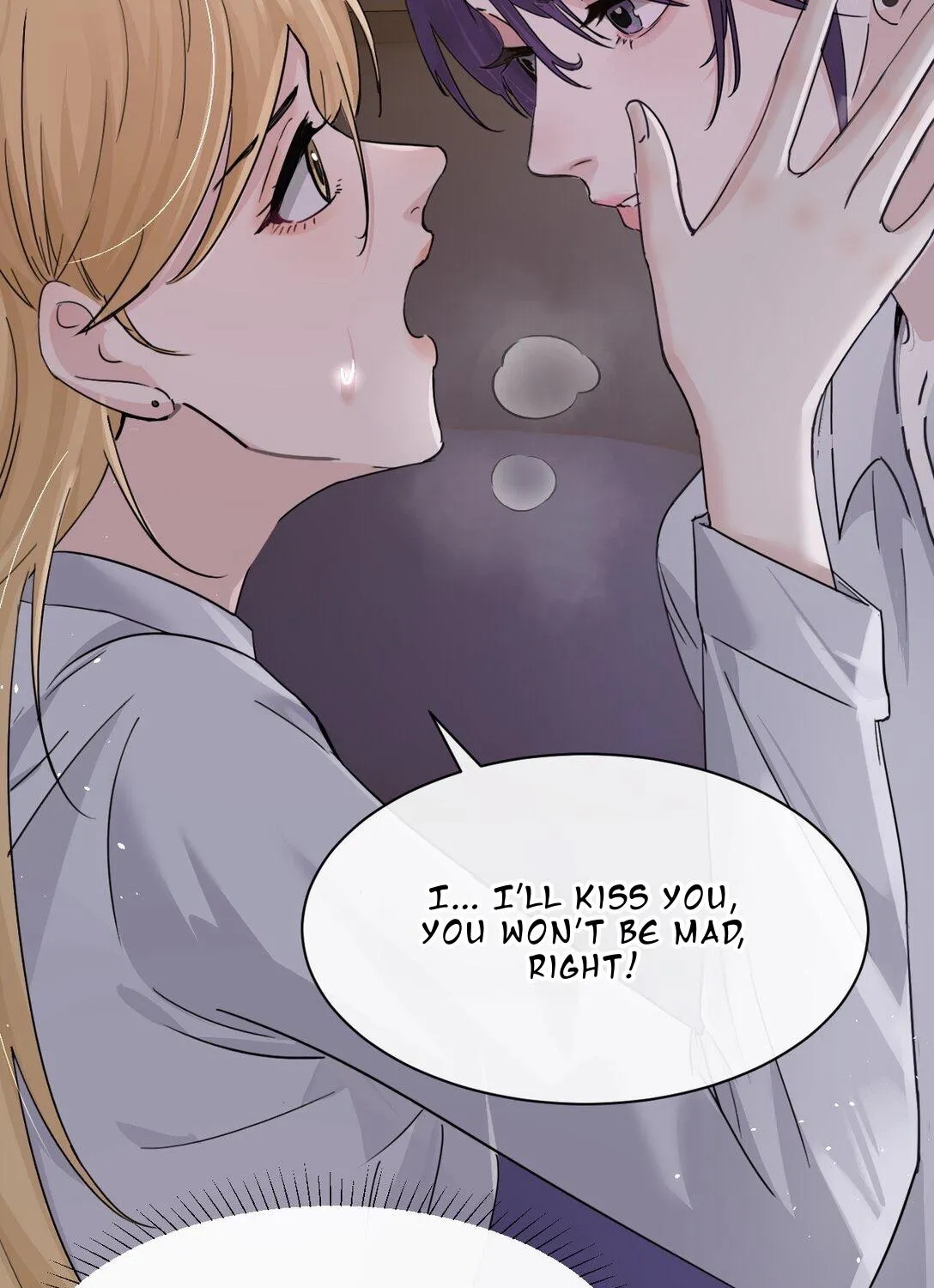 Bing Jiao Meimei Zhi Xiang Rang Wo Qifu Ta Chapter 45 page 30 - 