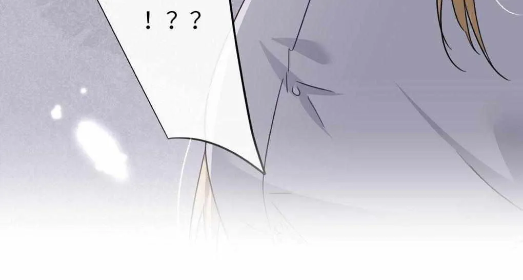 Bing Jiao Meimei Zhi Xiang Rang Wo Qifu Ta Chapter 45 page 42 - 