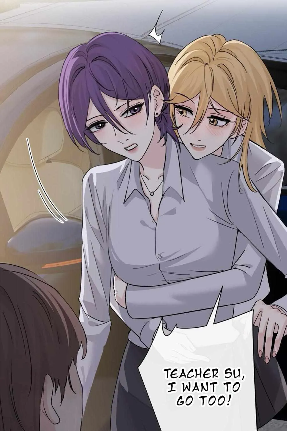 Bing Jiao Meimei Zhi Xiang Rang Wo Qifu Ta Chapter 45 page 47 - 
