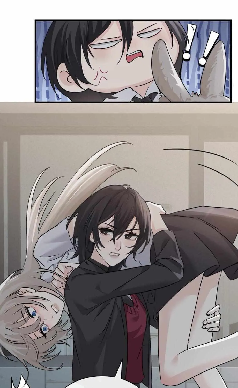 Bing Jiao Meimei Zhi Xiang Rang Wo Qifu Ta Chapter 45 page 53 - 