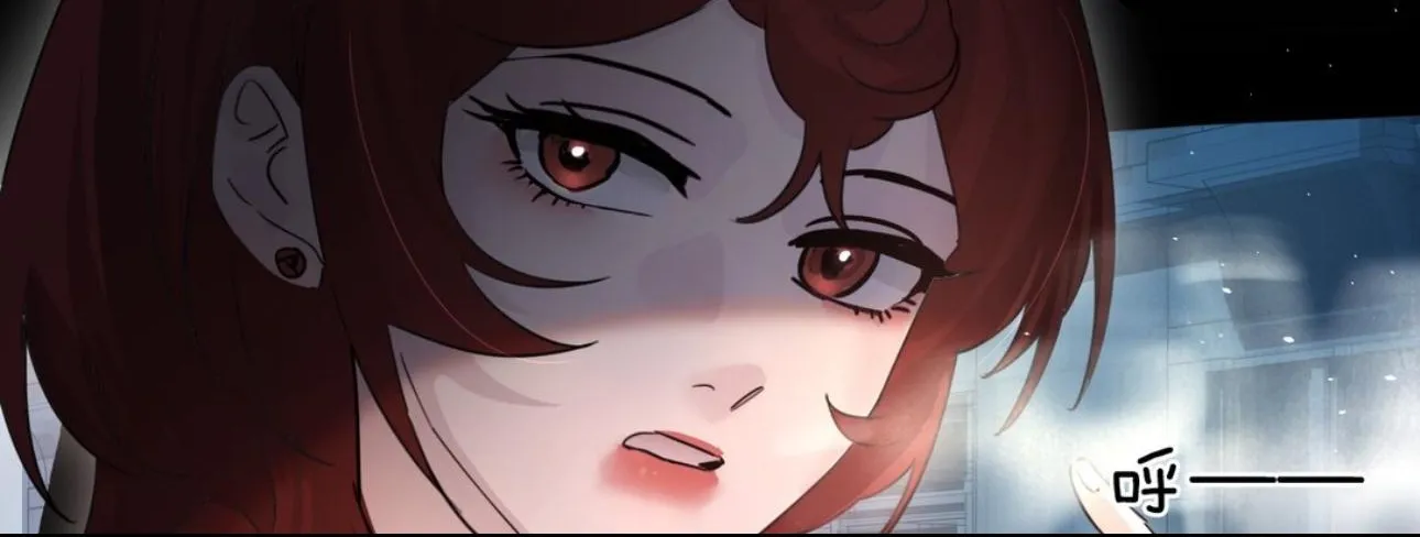 Bing Jiao Meimei Zhi Xiang Rang Wo Qifu Ta Chapter 45 page 68 - 