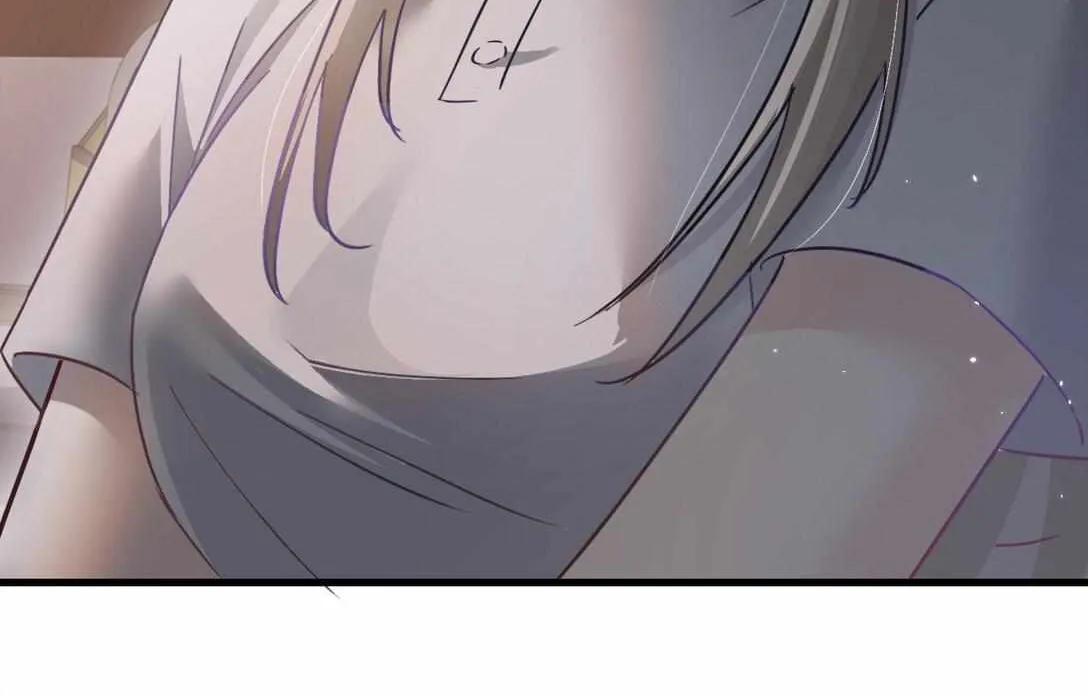 Bing Jiao Meimei Zhi Xiang Rang Wo Qifu Ta Chapter 46 page 12 - 