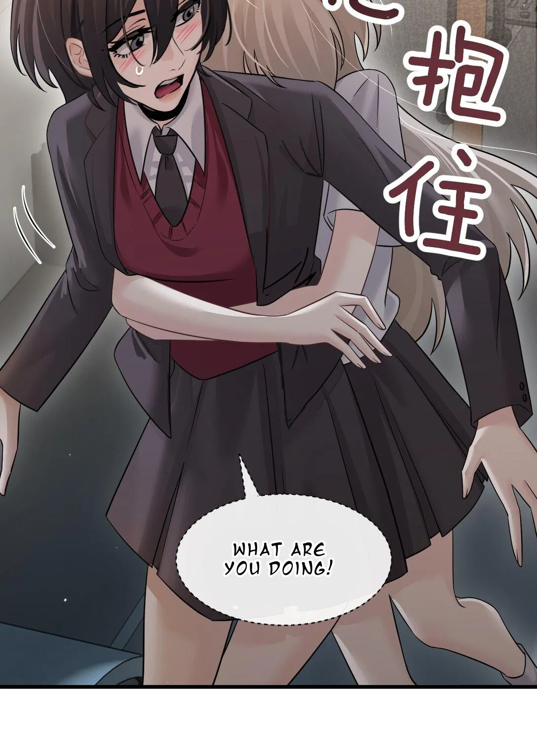 Bing Jiao Meimei Zhi Xiang Rang Wo Qifu Ta Chapter 46 page 17 - 