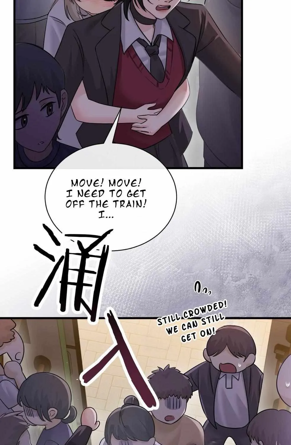 Bing Jiao Meimei Zhi Xiang Rang Wo Qifu Ta Chapter 46 page 23 - 