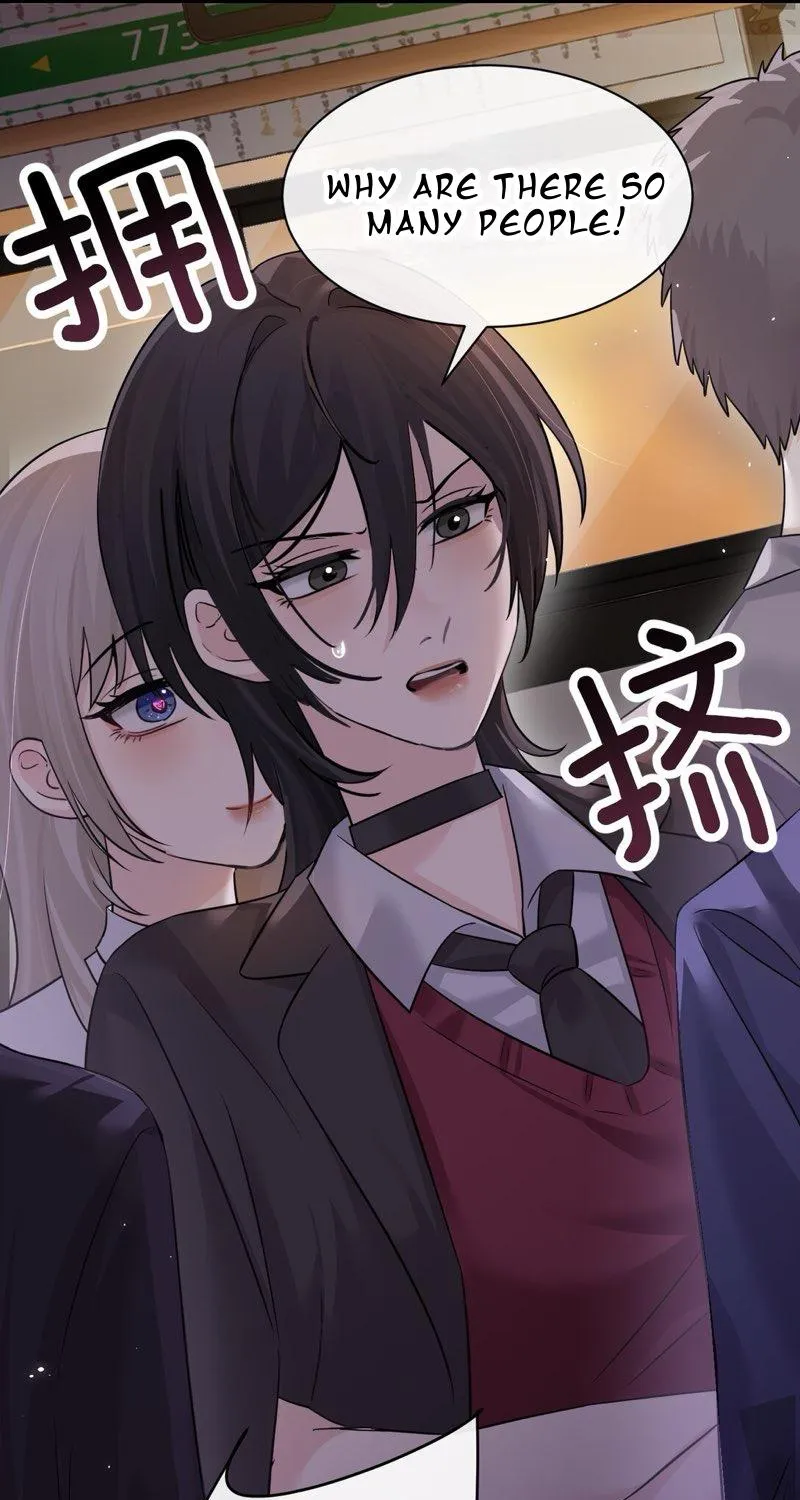 Bing Jiao Meimei Zhi Xiang Rang Wo Qifu Ta Chapter 46 page 25 - 