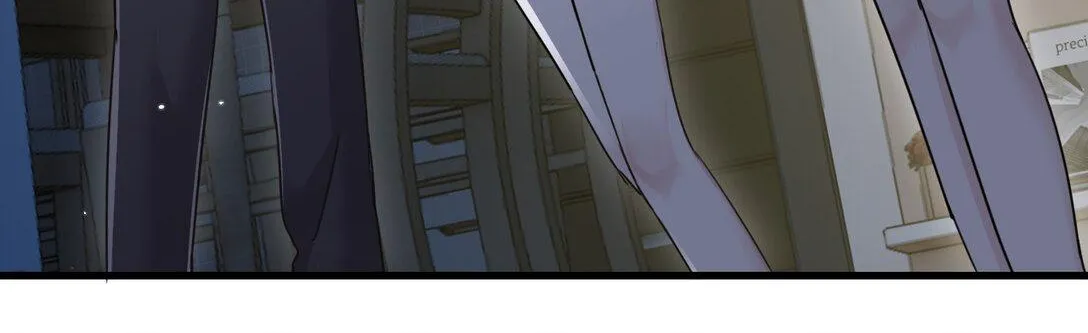 Bing Jiao Meimei Zhi Xiang Rang Wo Qifu Ta Chapter 46 page 39 - 