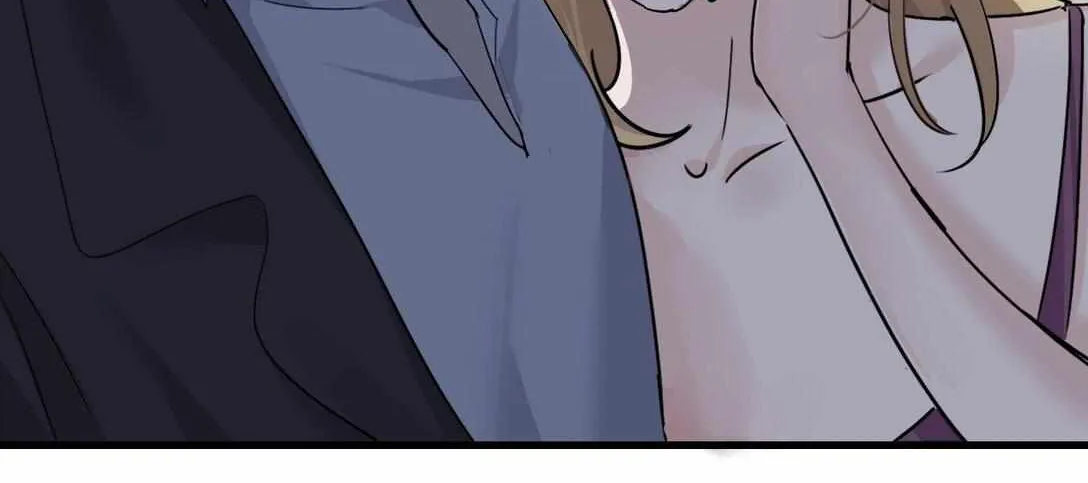 Bing Jiao Meimei Zhi Xiang Rang Wo Qifu Ta Chapter 46 page 41 - 