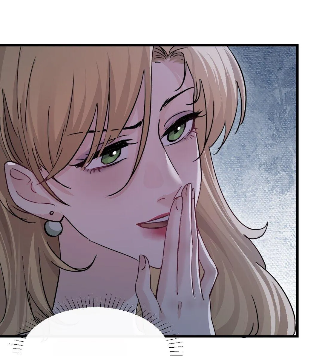 Bing Jiao Meimei Zhi Xiang Rang Wo Qifu Ta Chapter 46 page 46 - 