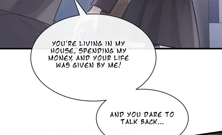 Bing Jiao Meimei Zhi Xiang Rang Wo Qifu Ta Chapter 46 page 48 - 