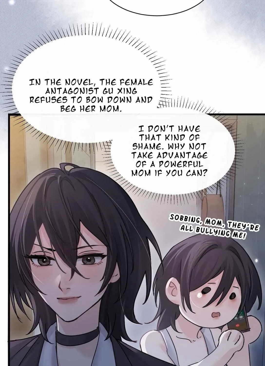 Bing Jiao Meimei Zhi Xiang Rang Wo Qifu Ta Chapter 46 page 59 - 