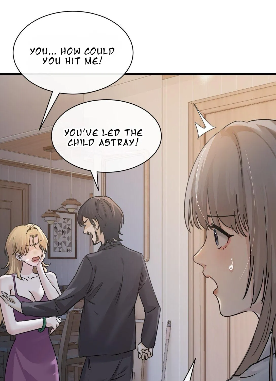 Bing Jiao Meimei Zhi Xiang Rang Wo Qifu Ta Chapter 46 page 69 - 