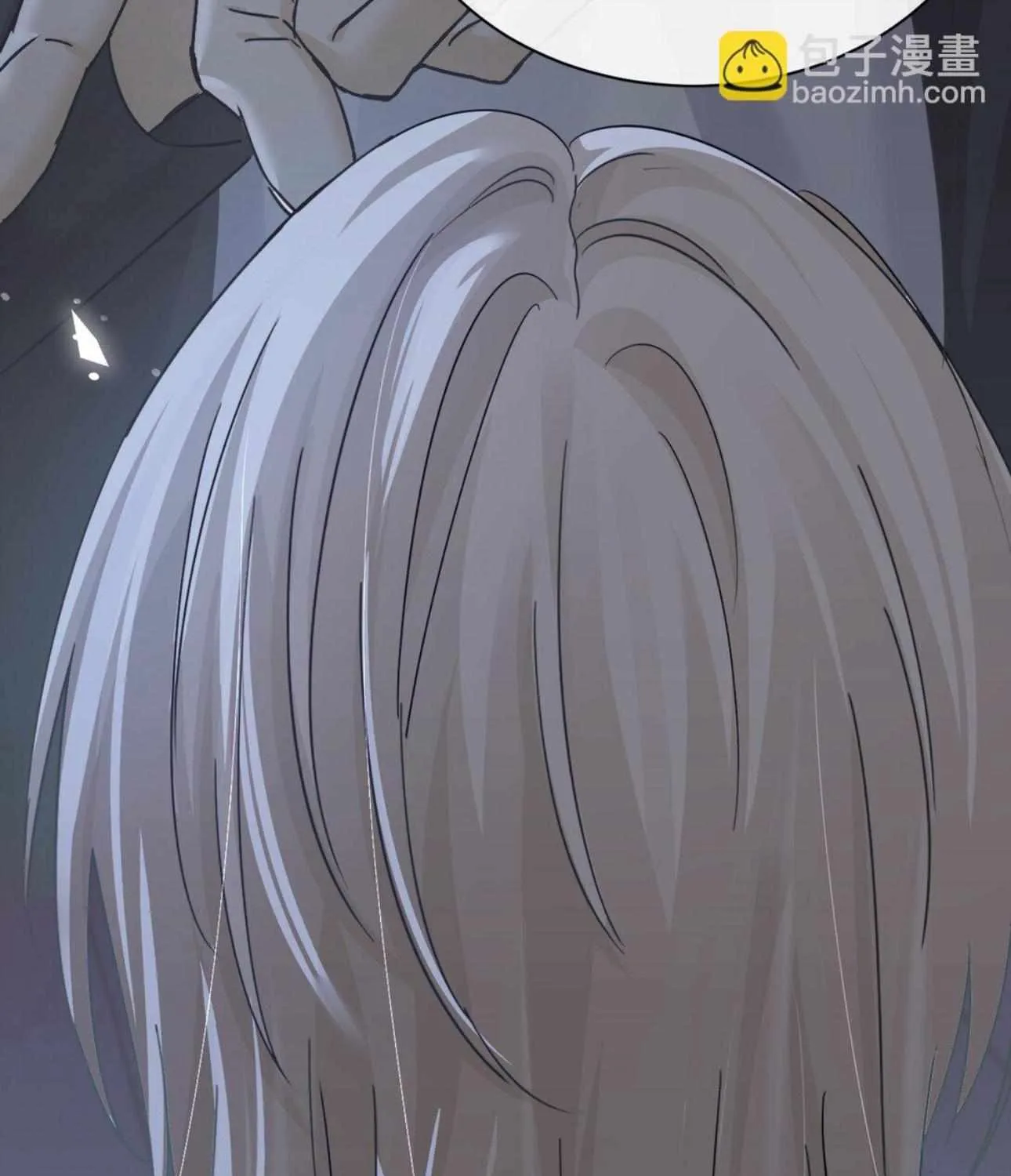 Bing Jiao Meimei Zhi Xiang Rang Wo Qifu Ta Chapter 46 page 77 - 
