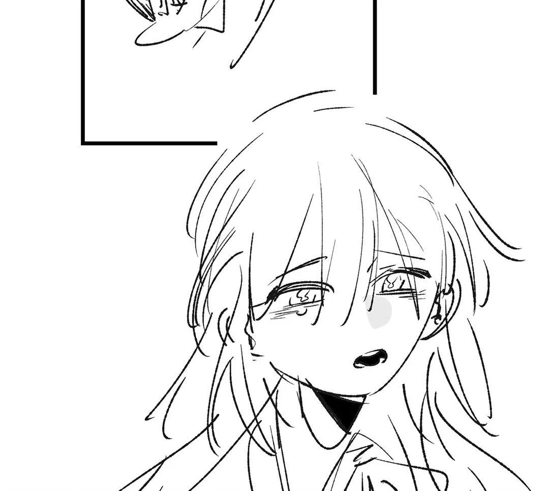 Bing Jiao Meimei Zhi Xiang Rang Wo Qifu Ta Chapter 46 page 80 - 