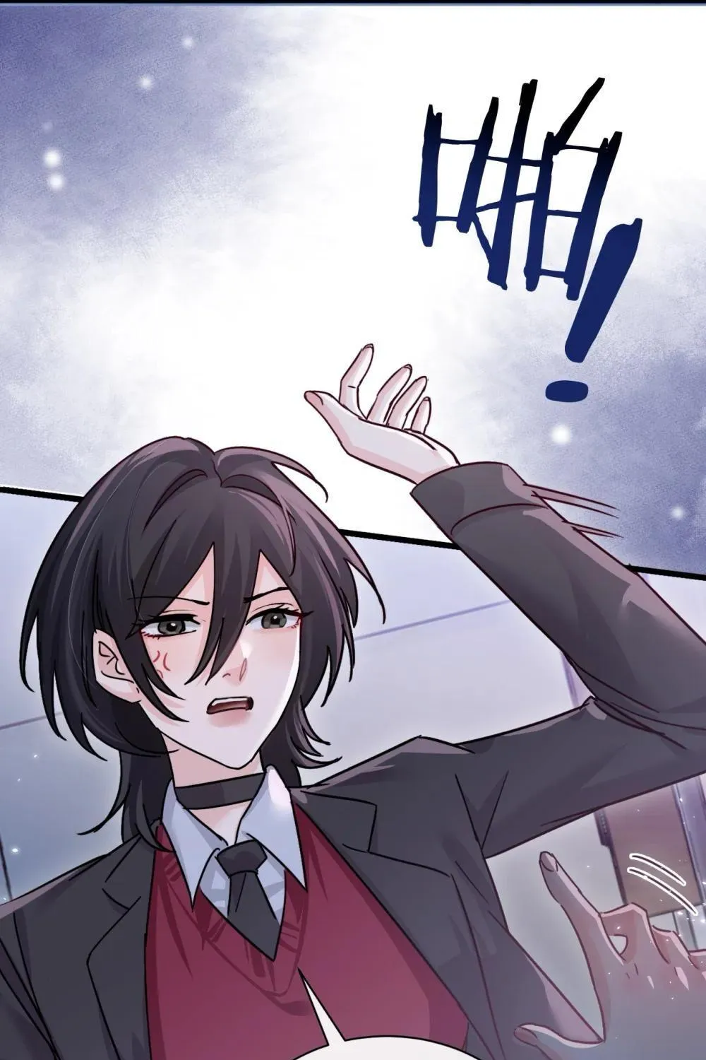 Bing Jiao Meimei Zhi Xiang Rang Wo Qifu Ta Chapter 47 page 16 - 