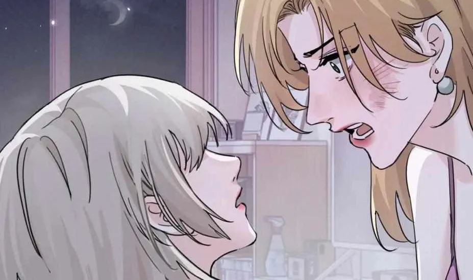 Bing Jiao Meimei Zhi Xiang Rang Wo Qifu Ta Chapter 47 page 29 - 