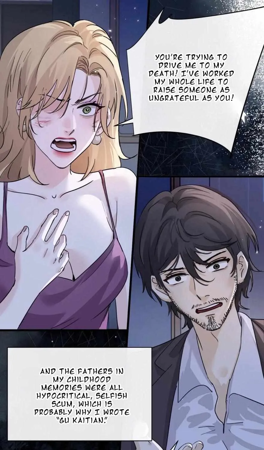 Bing Jiao Meimei Zhi Xiang Rang Wo Qifu Ta Chapter 47 page 42 - 