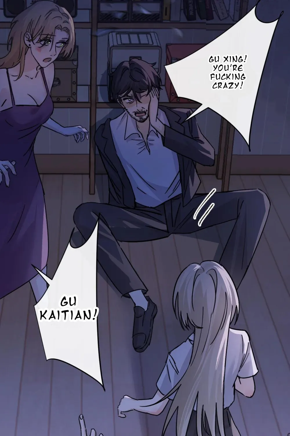 Bing Jiao Meimei Zhi Xiang Rang Wo Qifu Ta Chapter 47 page 58 - 