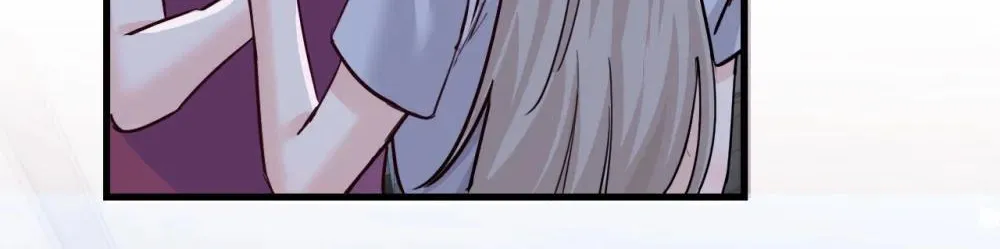 Bing Jiao Meimei Zhi Xiang Rang Wo Qifu Ta Chapter 47 page 7 - 